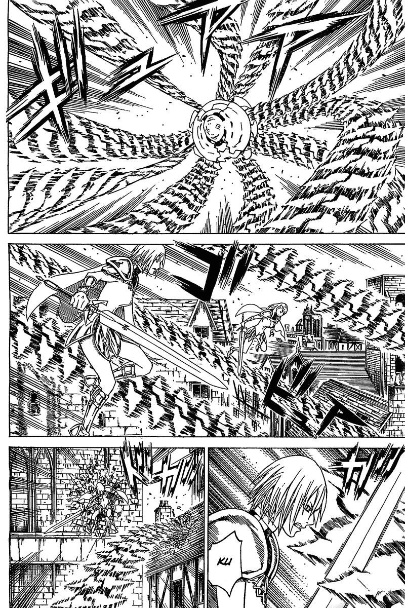 Claymore Chapter 139 - Page 7