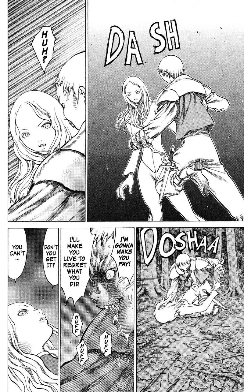 Claymore Chapter 15 - Page 10