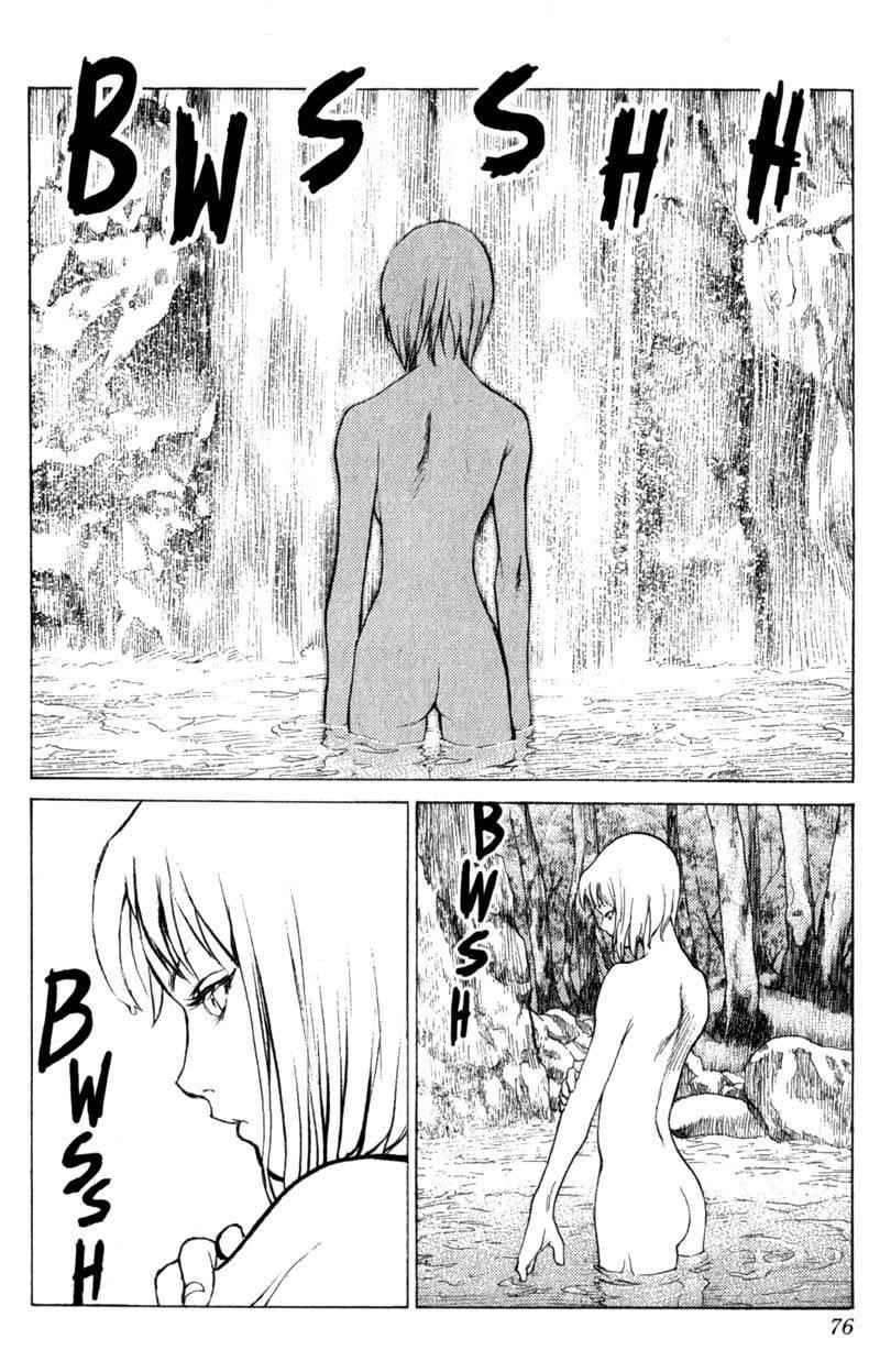 Claymore Chapter 2 - Page 7