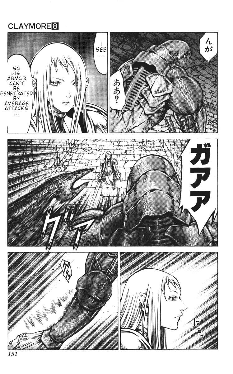Claymore Chapter 44 - Page 17