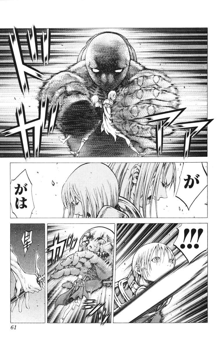Claymore Chapter 47 - Page 22