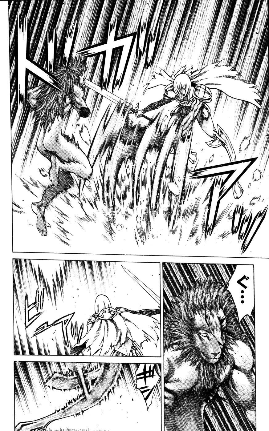 Claymore Chapter 59 - Page 23