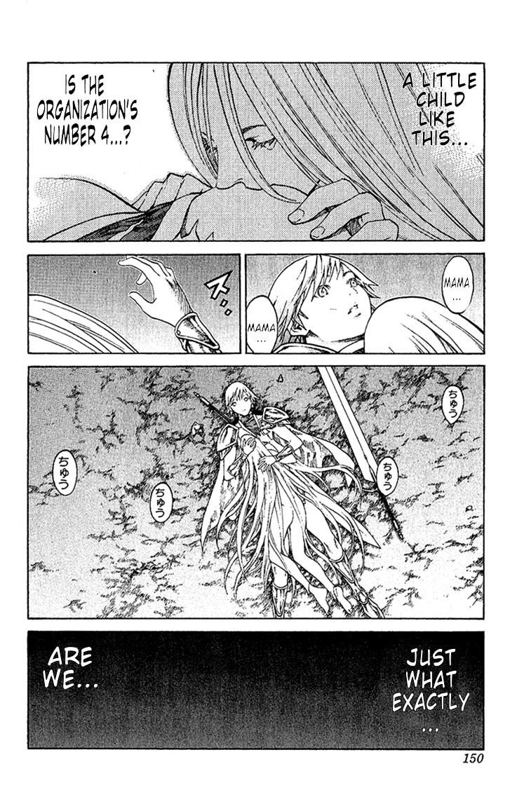 Claymore Chapter 68 - Page 15
