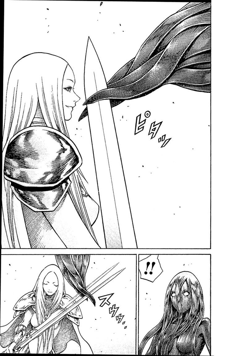 Claymore Chapter 69 - Page 17
