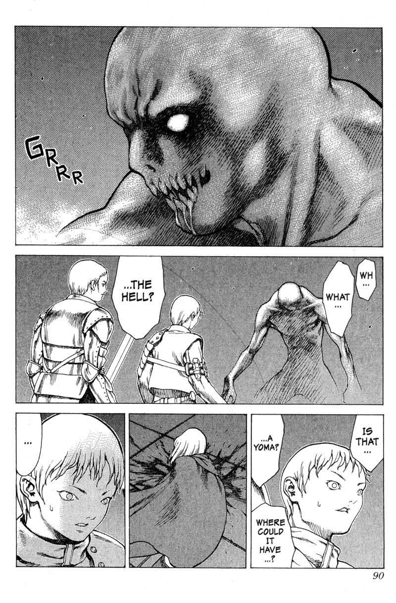 Claymore Chapter 7 - Page 3