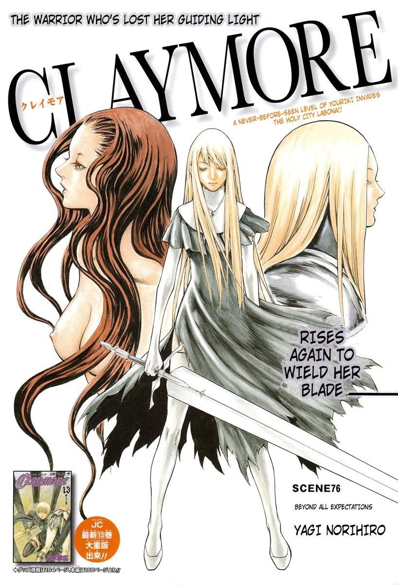 Claymore Chapter 76 - Page 1