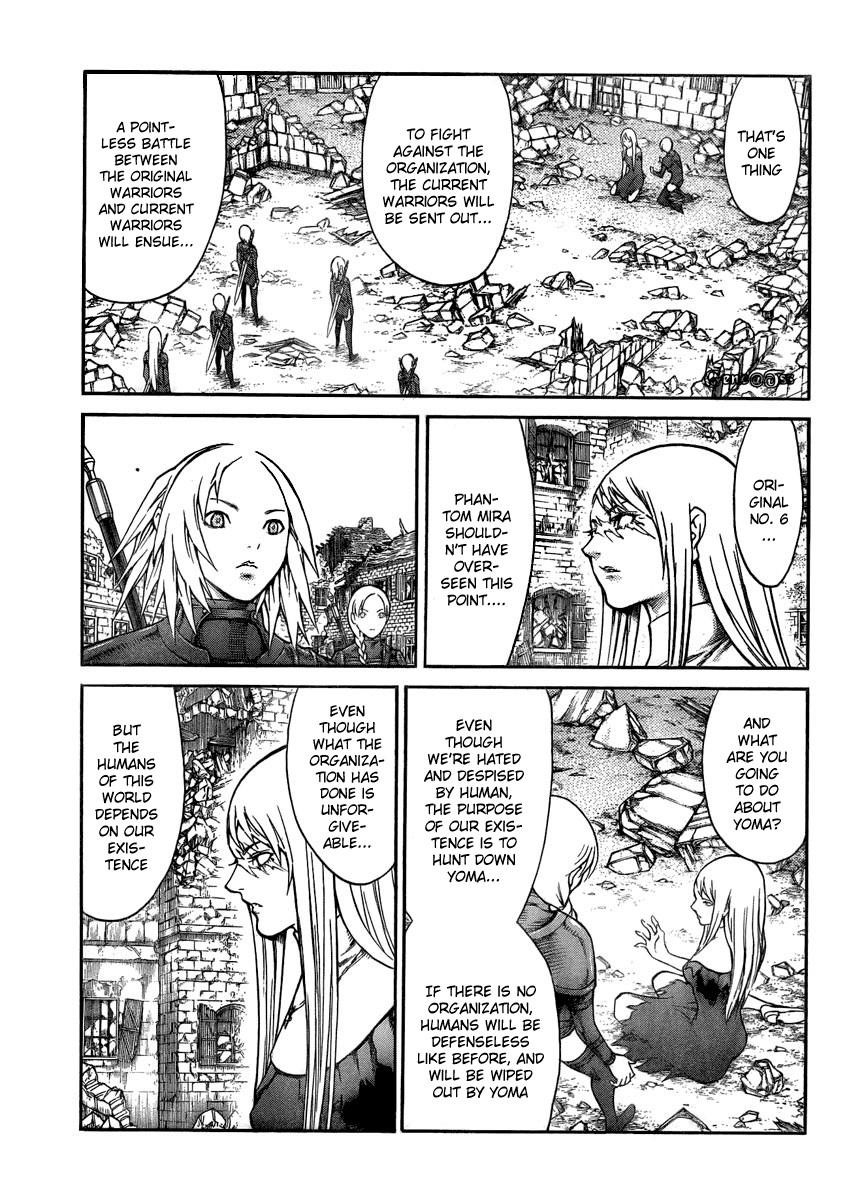 Claymore Chapter 79 - Page 11