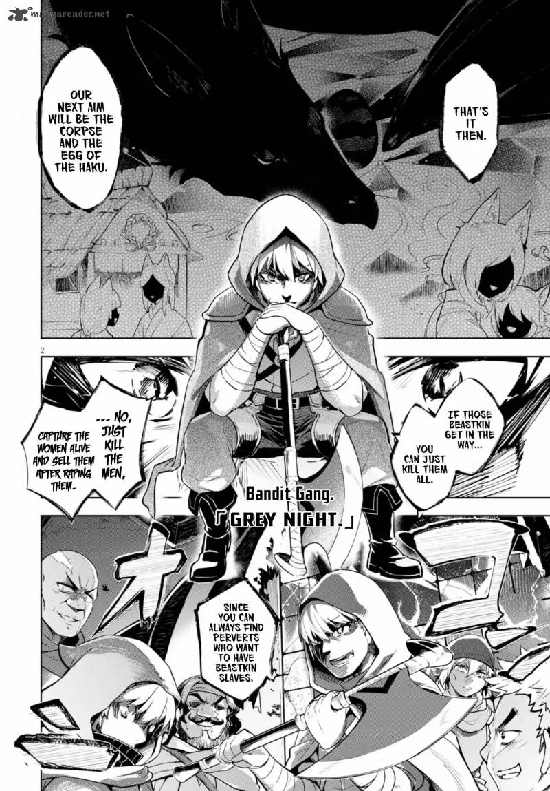 Kenshi O Mezashite Nyugaku Shitanoni Maho Tekisei 9999 Nandesukedo!? Chapter 14 - Page 1
