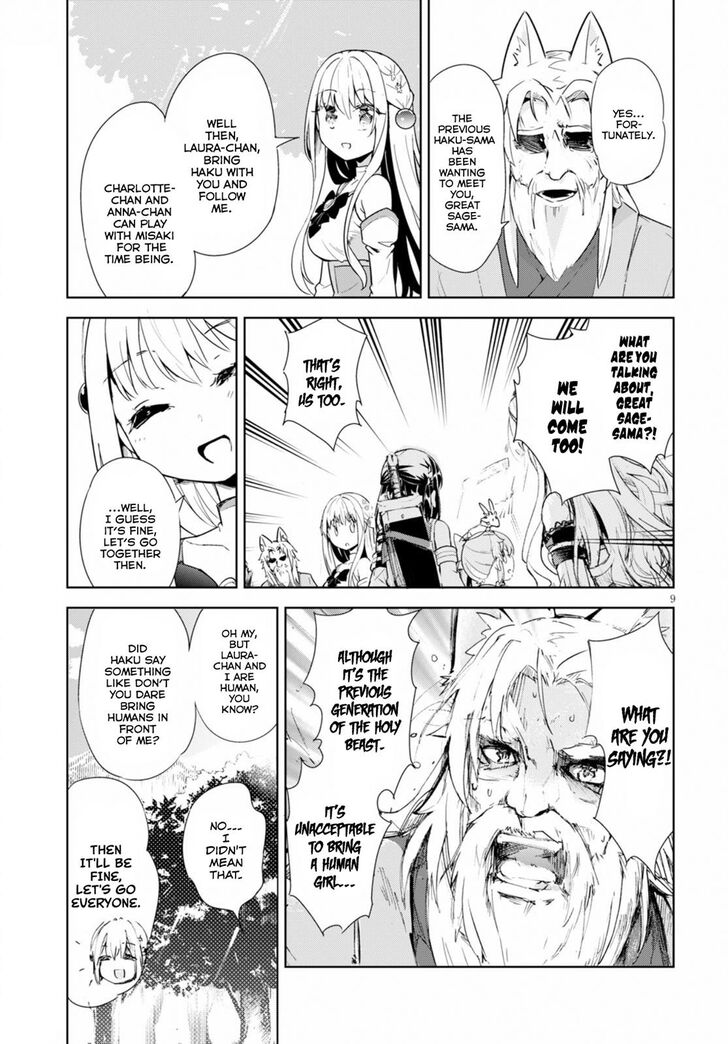 Kenshi O Mezashite Nyugaku Shitanoni Maho Tekisei 9999 Nandesukedo!? Chapter 17 - Page 10