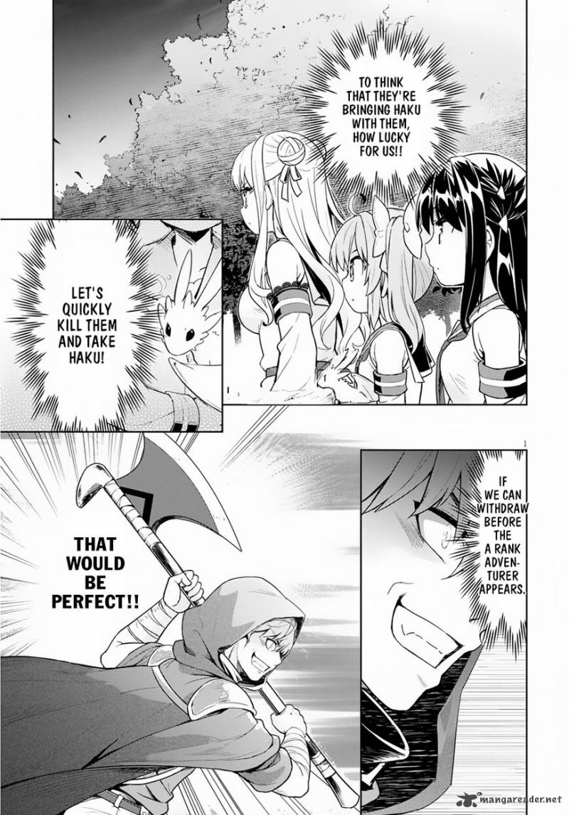Kenshi O Mezashite Nyugaku Shitanoni Maho Tekisei 9999 Nandesukedo!? Chapter 19 - Page 3