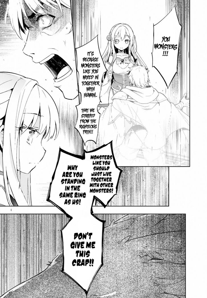 Kenshi O Mezashite Nyugaku Shitanoni Maho Tekisei 9999 Nandesukedo!? Chapter 20 - Page 4
