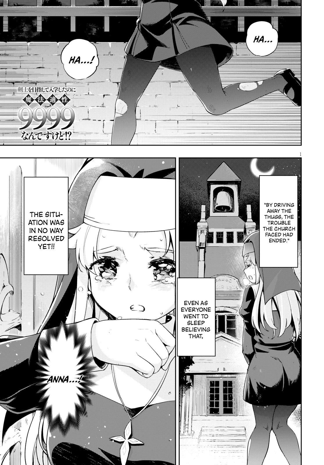 Kenshi O Mezashite Nyugaku Shitanoni Maho Tekisei 9999 Nandesukedo!? Chapter 26 - Page 1