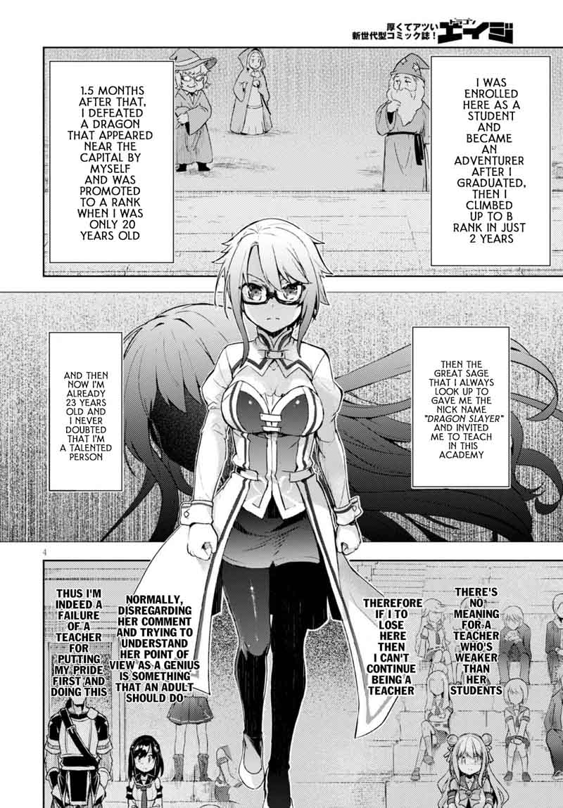 Kenshi O Mezashite Nyugaku Shitanoni Maho Tekisei 9999 Nandesukedo!? Chapter 5 - Page 3