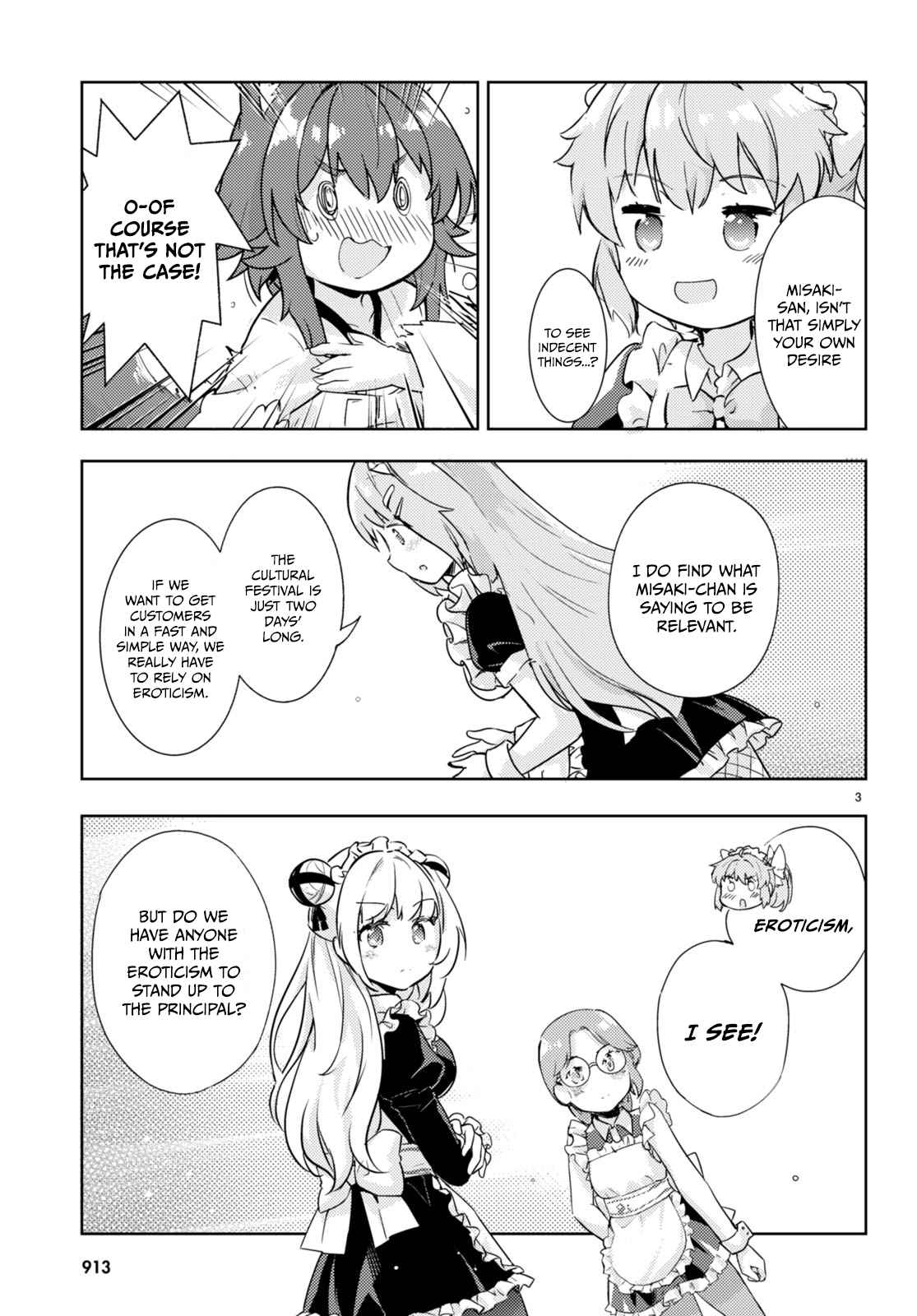 Kenshi O Mezashite Nyugaku Shitanoni Maho Tekisei 9999 Nandesukedo!? Chapter 58 - Page 3