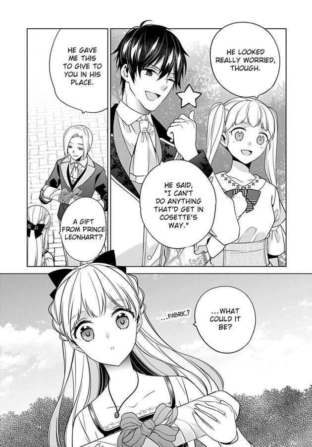 I’m Thinking of Quitting the Villainess’ Entourage Chapter 21 - Page 15
