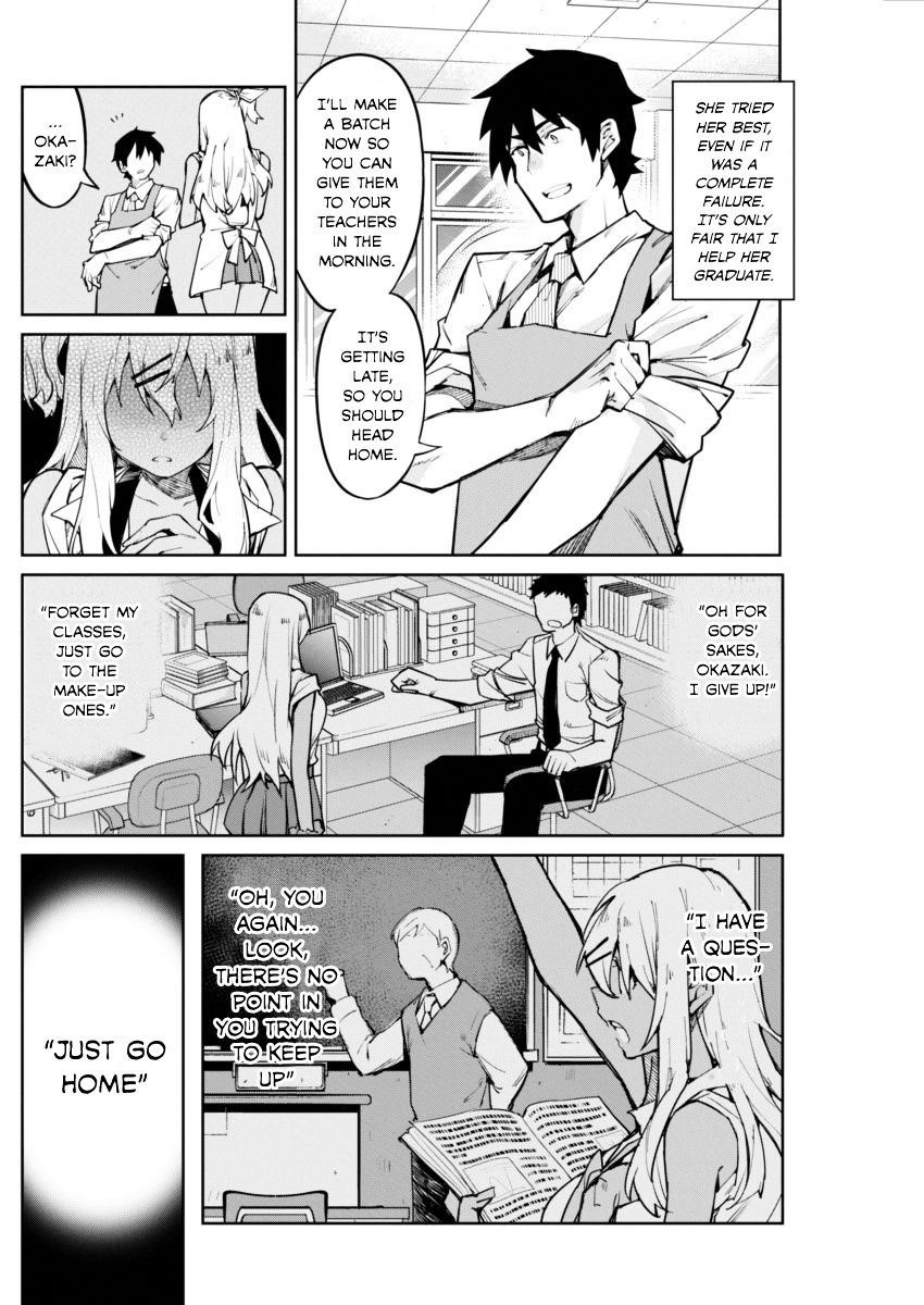 Gal Gohan Chapter 1 - Page 15