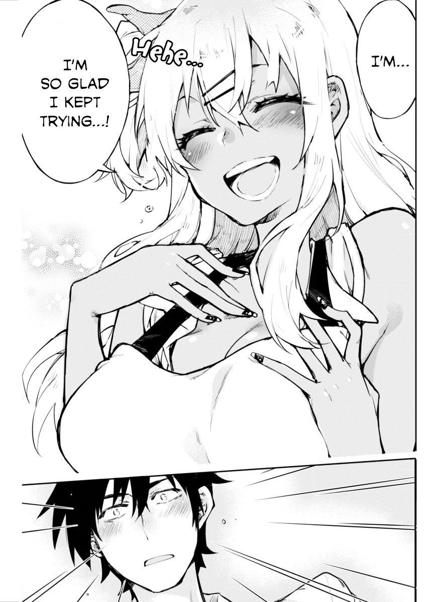 Gal Gohan Chapter 1 - Page 24