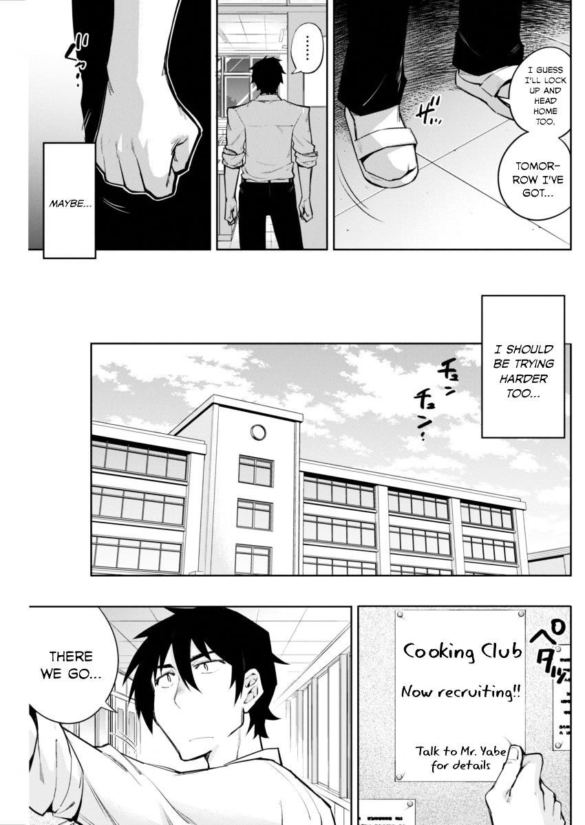 Gal Gohan Chapter 1 - Page 26