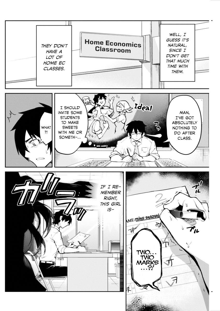 Gal Gohan Chapter 1 - Page 3