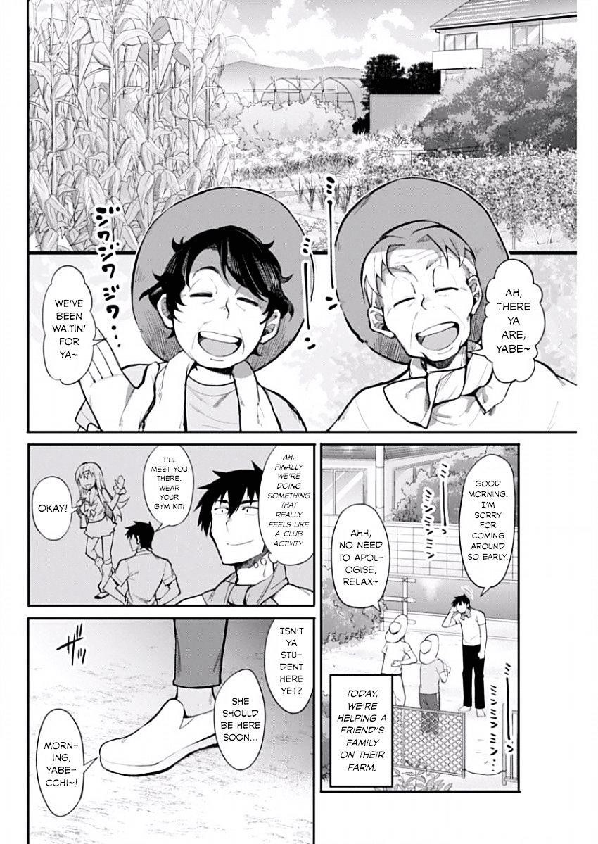 Gal Gohan Chapter 11 - Page 2