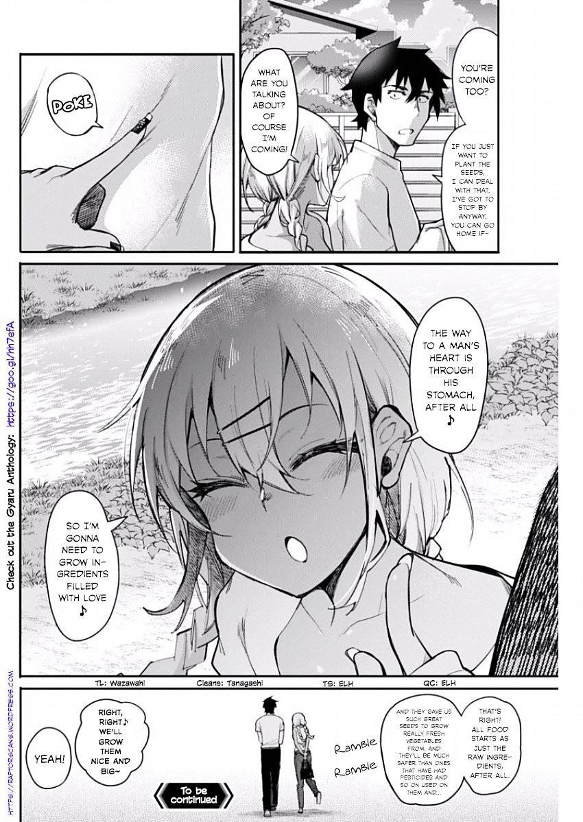 Gal Gohan Chapter 11 - Page 20