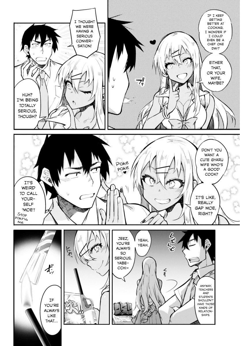 Gal Gohan Chapter 12 - Page 12