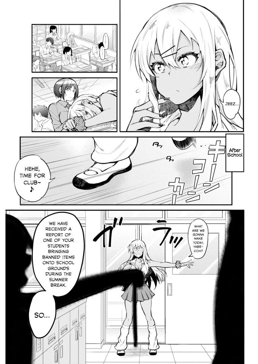 Gal Gohan Chapter 12 - Page 19