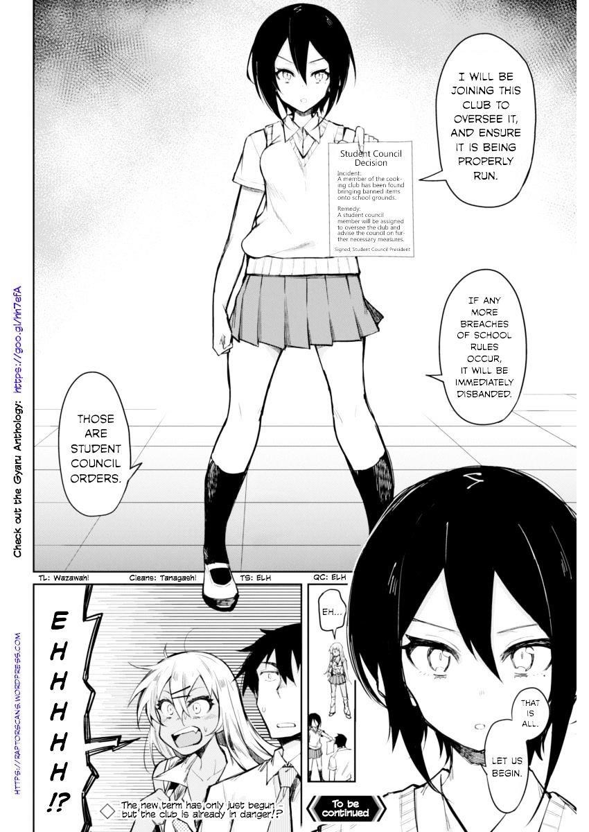 Gal Gohan Chapter 12 - Page 20
