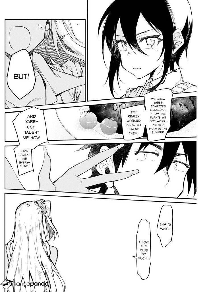 Gal Gohan Chapter 13 - Page 13