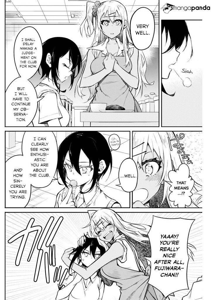 Gal Gohan Chapter 13 - Page 15
