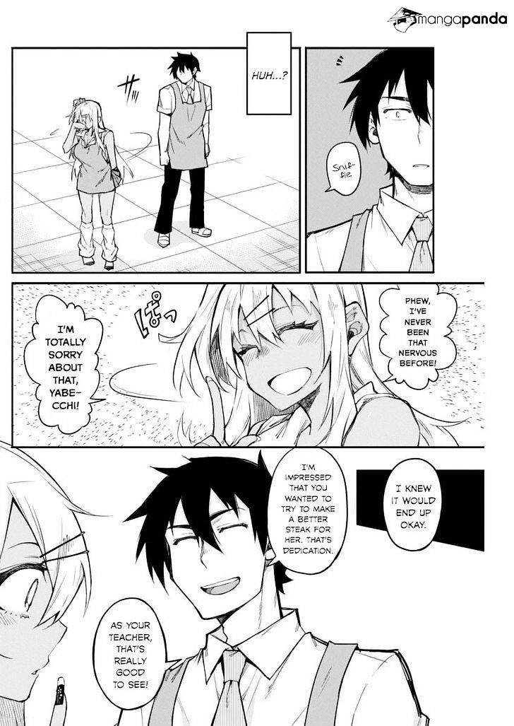 Gal Gohan Chapter 13 - Page 19