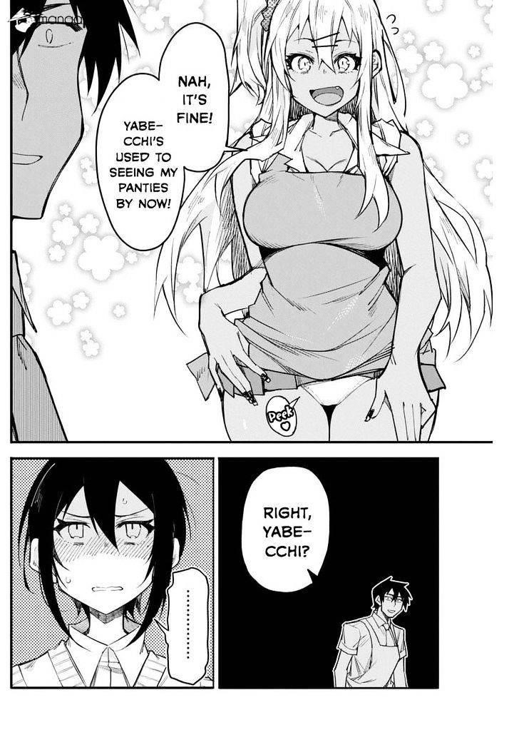 Gal Gohan Chapter 13 - Page 9