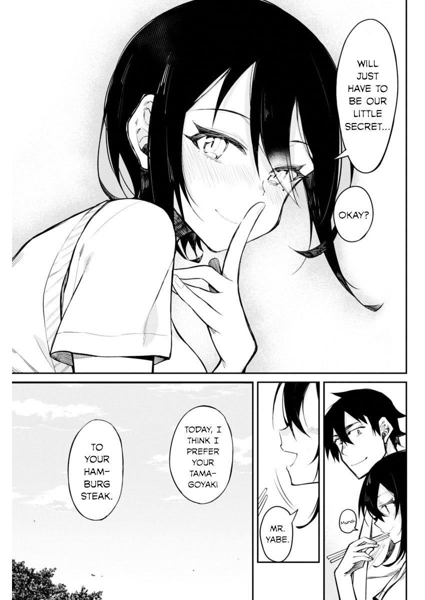 Gal Gohan Chapter 14 - Page 17