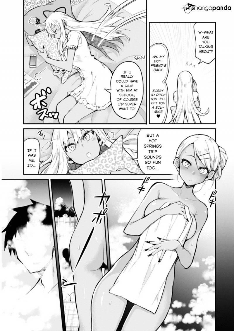 Gal Gohan Chapter 16 - Page 5