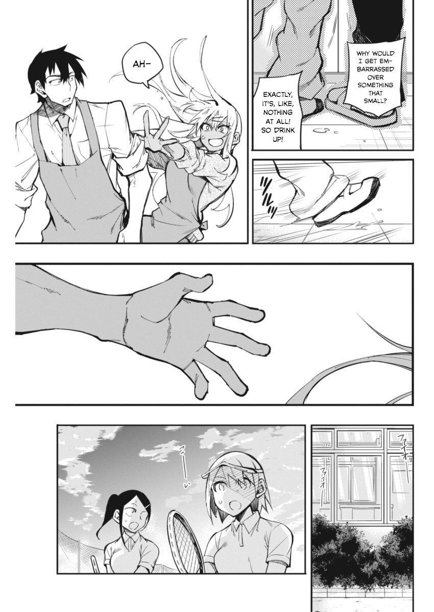 Gal Gohan Chapter 17 - Page 12