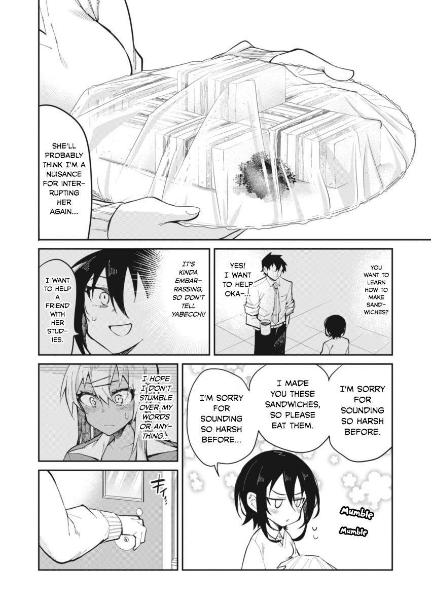 Gal Gohan Chapter 18 - Page 13
