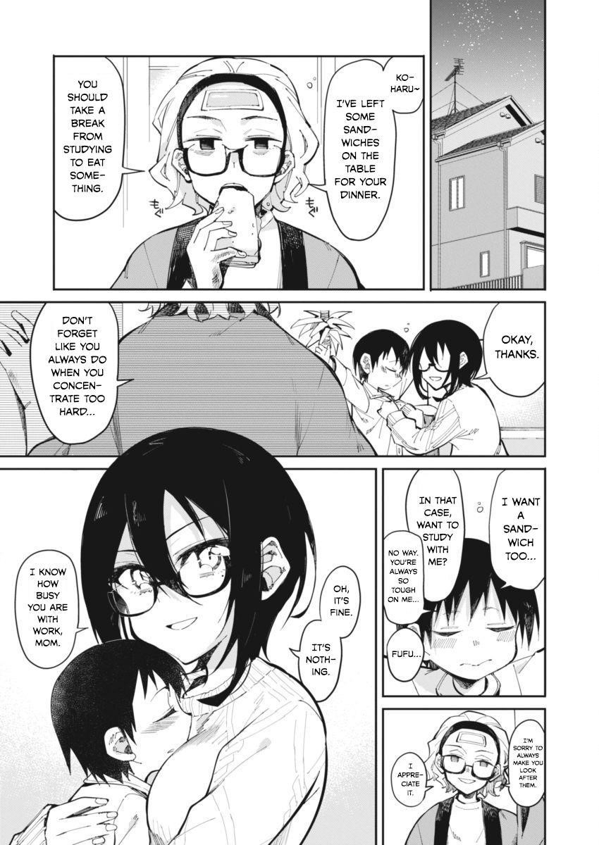 Gal Gohan Chapter 18 - Page 2