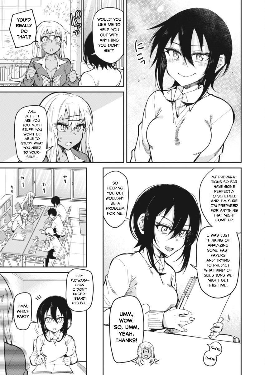 Gal Gohan Chapter 18 - Page 6