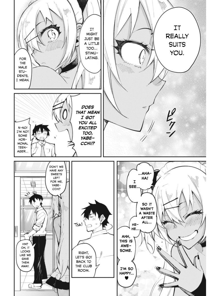 Gal Gohan Chapter 19 - Page 16