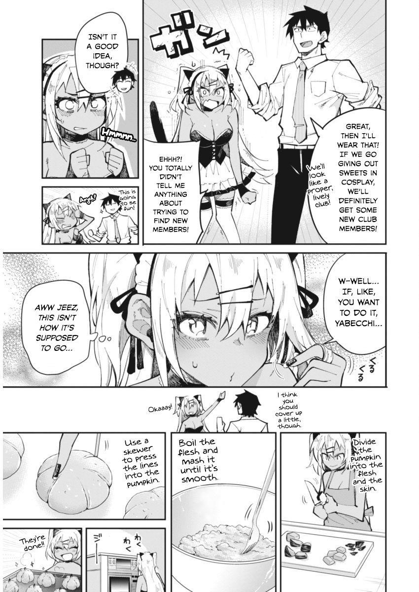 Gal Gohan Chapter 19 - Page 5