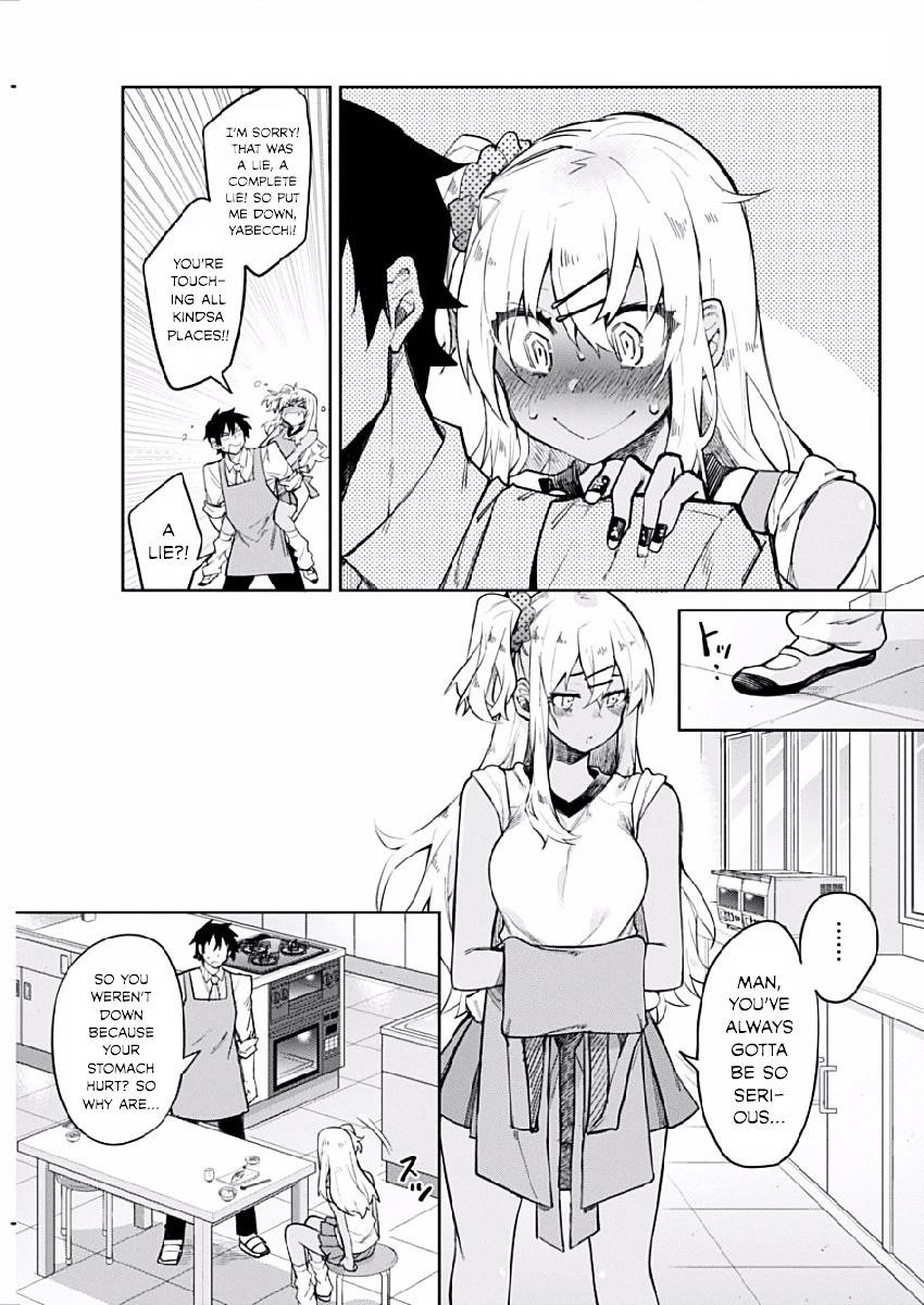 Gal Gohan Chapter 2 - Page 13
