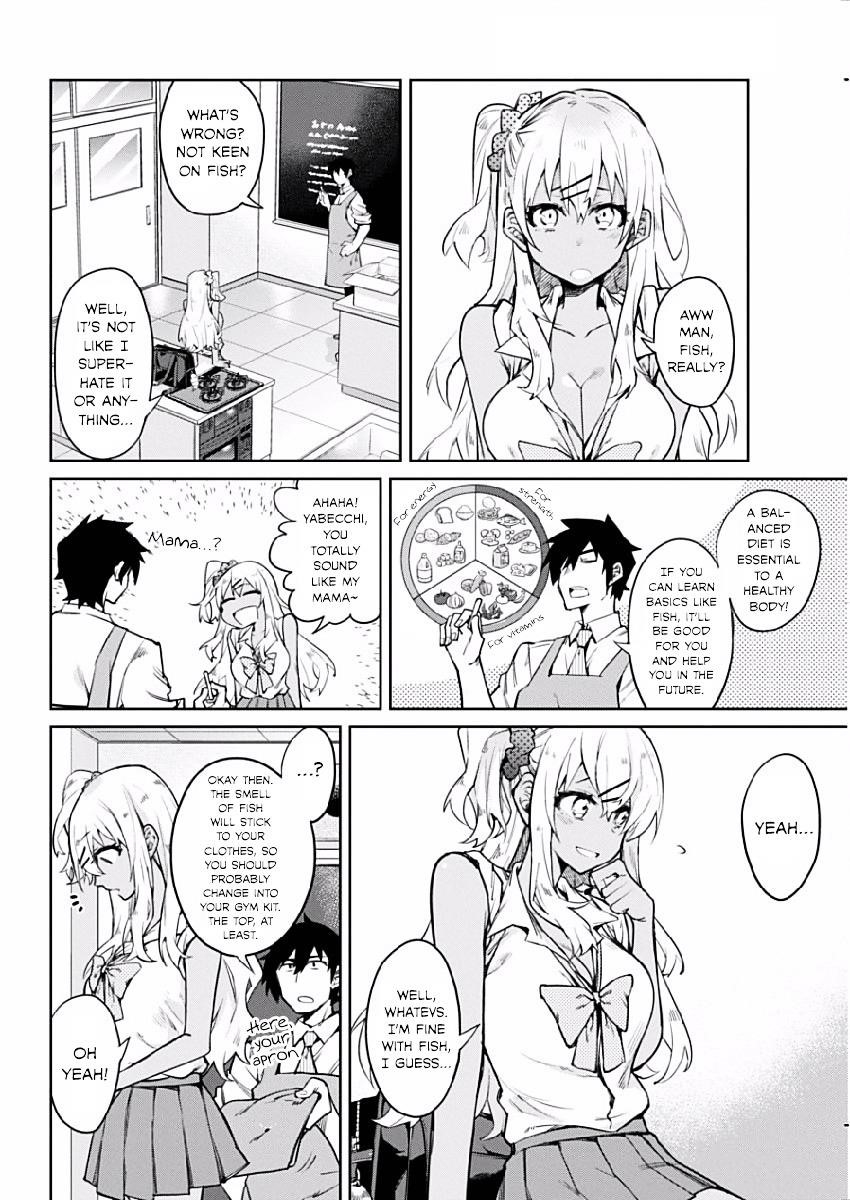 Gal Gohan Chapter 2 - Page 6