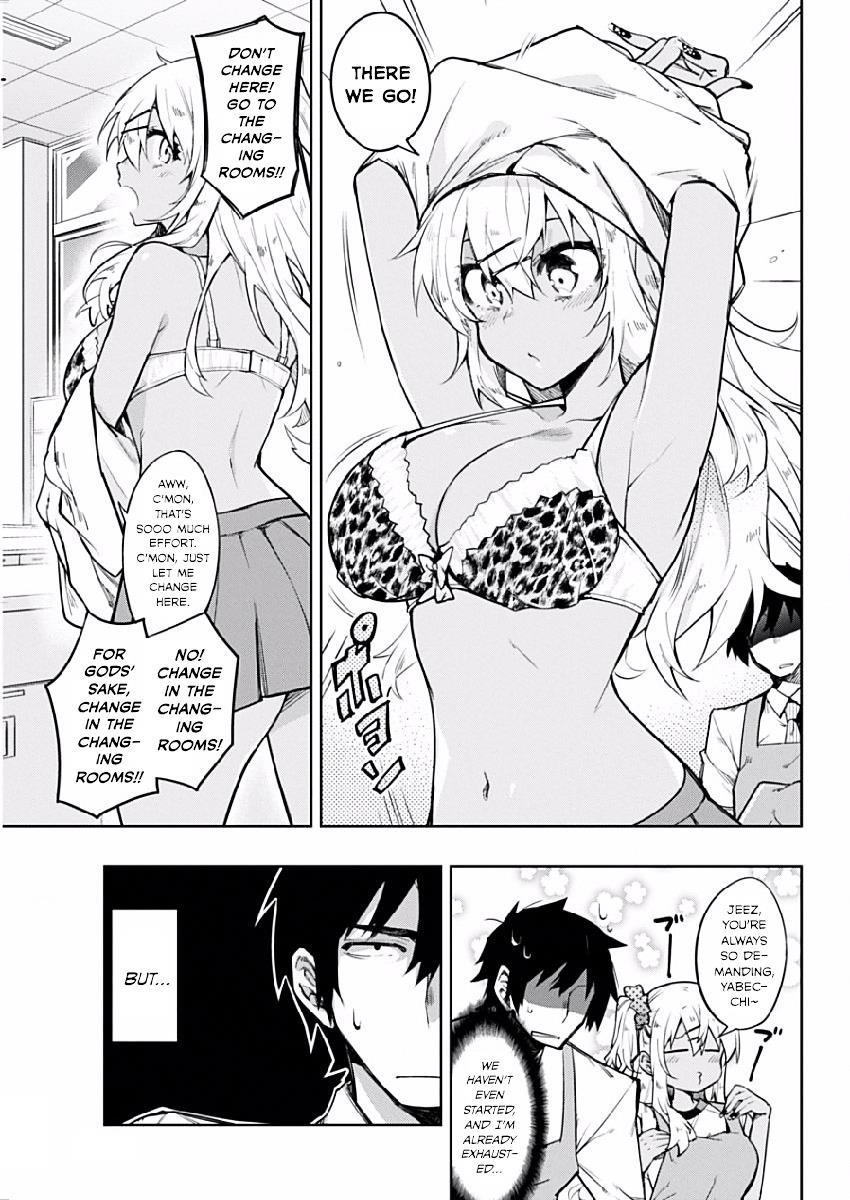 Gal Gohan Chapter 2 - Page 7