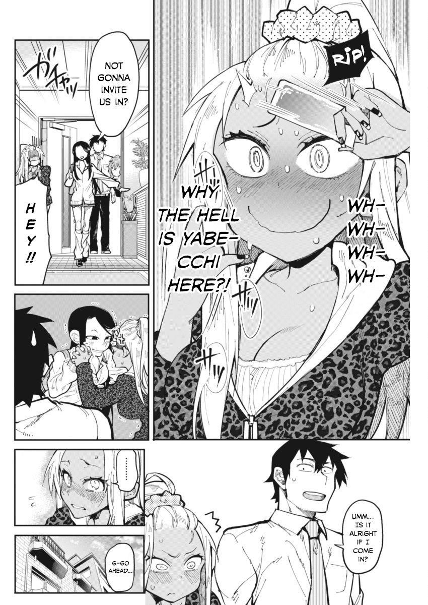 Gal Gohan Chapter 20 - Page 4