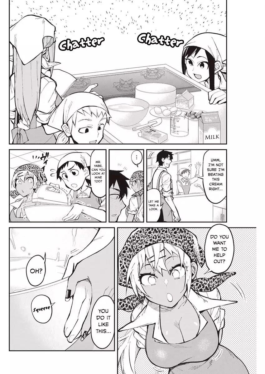 Gal Gohan Chapter 27 - Page 6