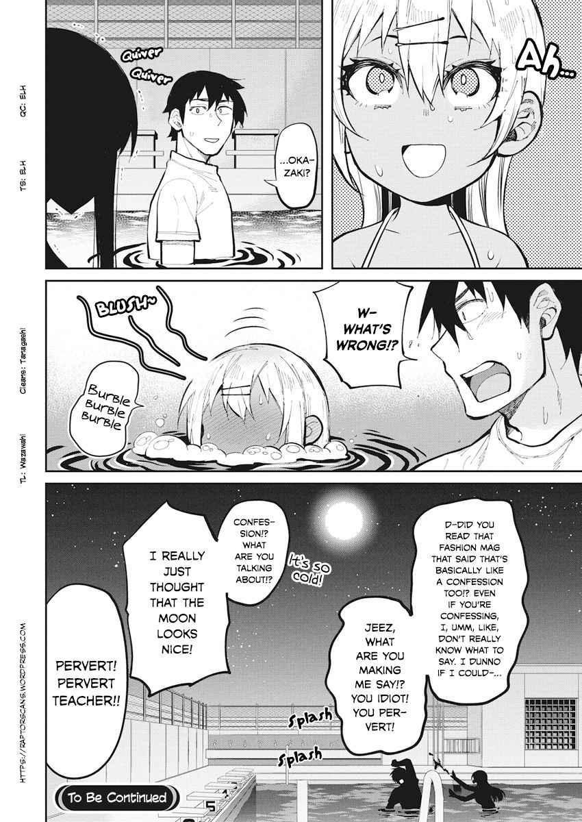 Gal Gohan Chapter 32 - Page 21