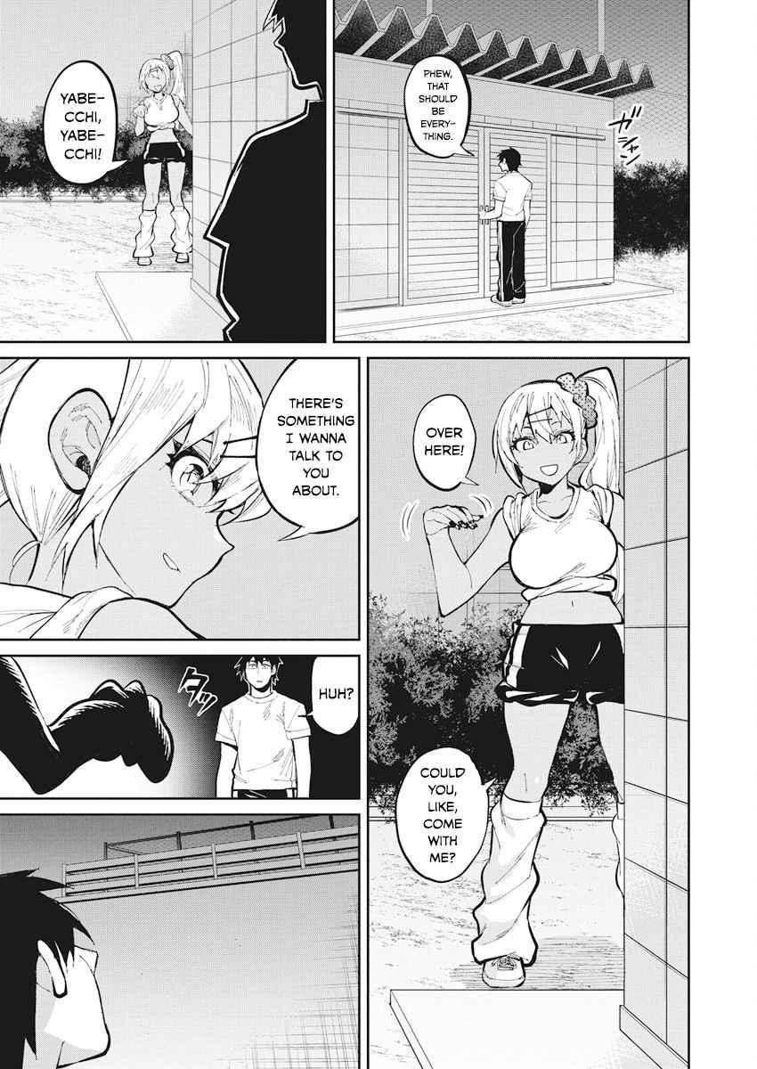 Gal Gohan Chapter 32 - Page 8