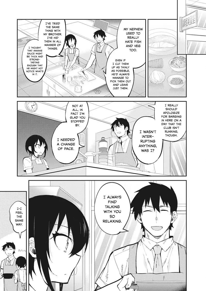 Gal Gohan Chapter 35 - Page 6