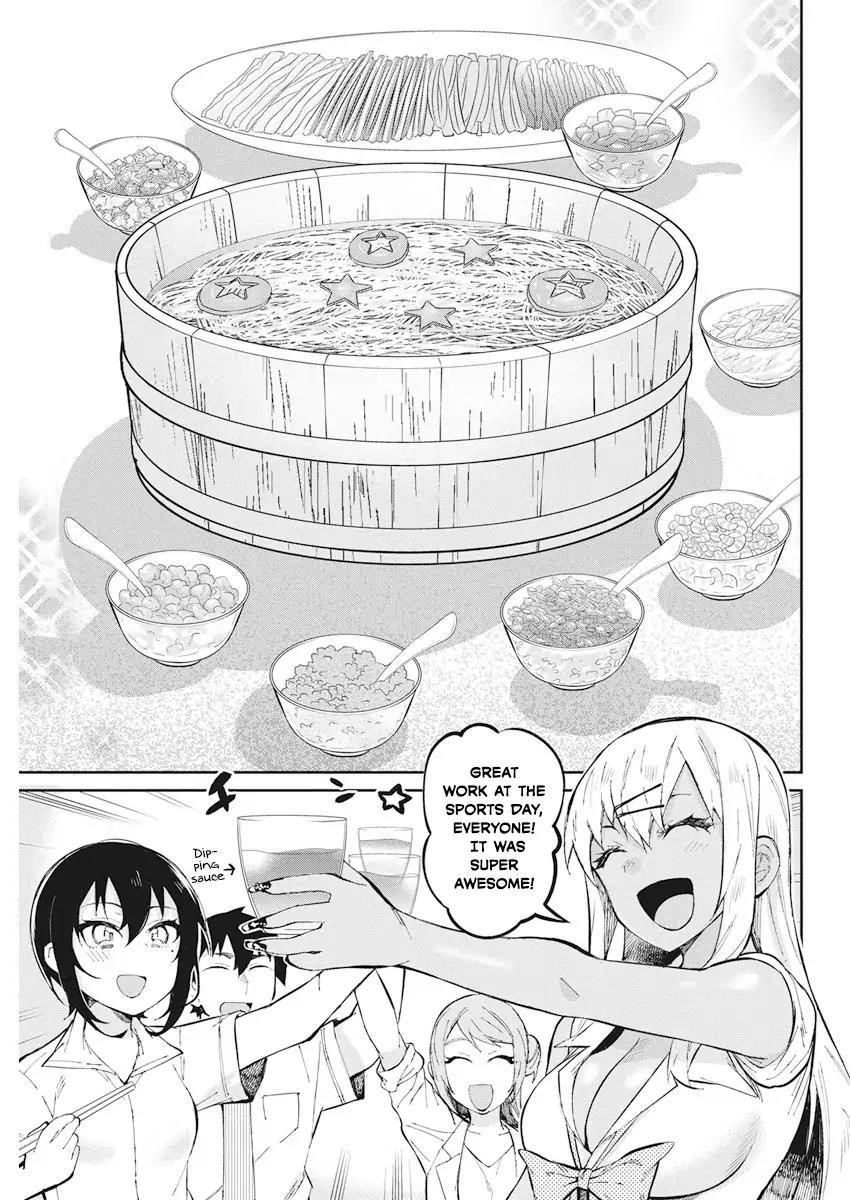 Gal Gohan Chapter 36 - Page 5