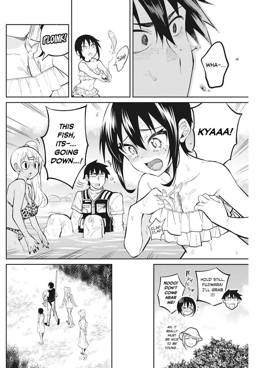 Gal Gohan Chapter 37 - Page 12